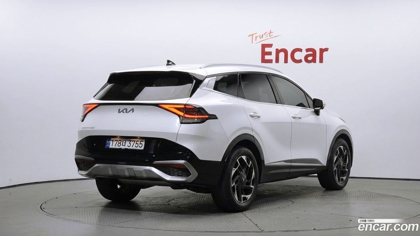 Kia Sportage Mk5