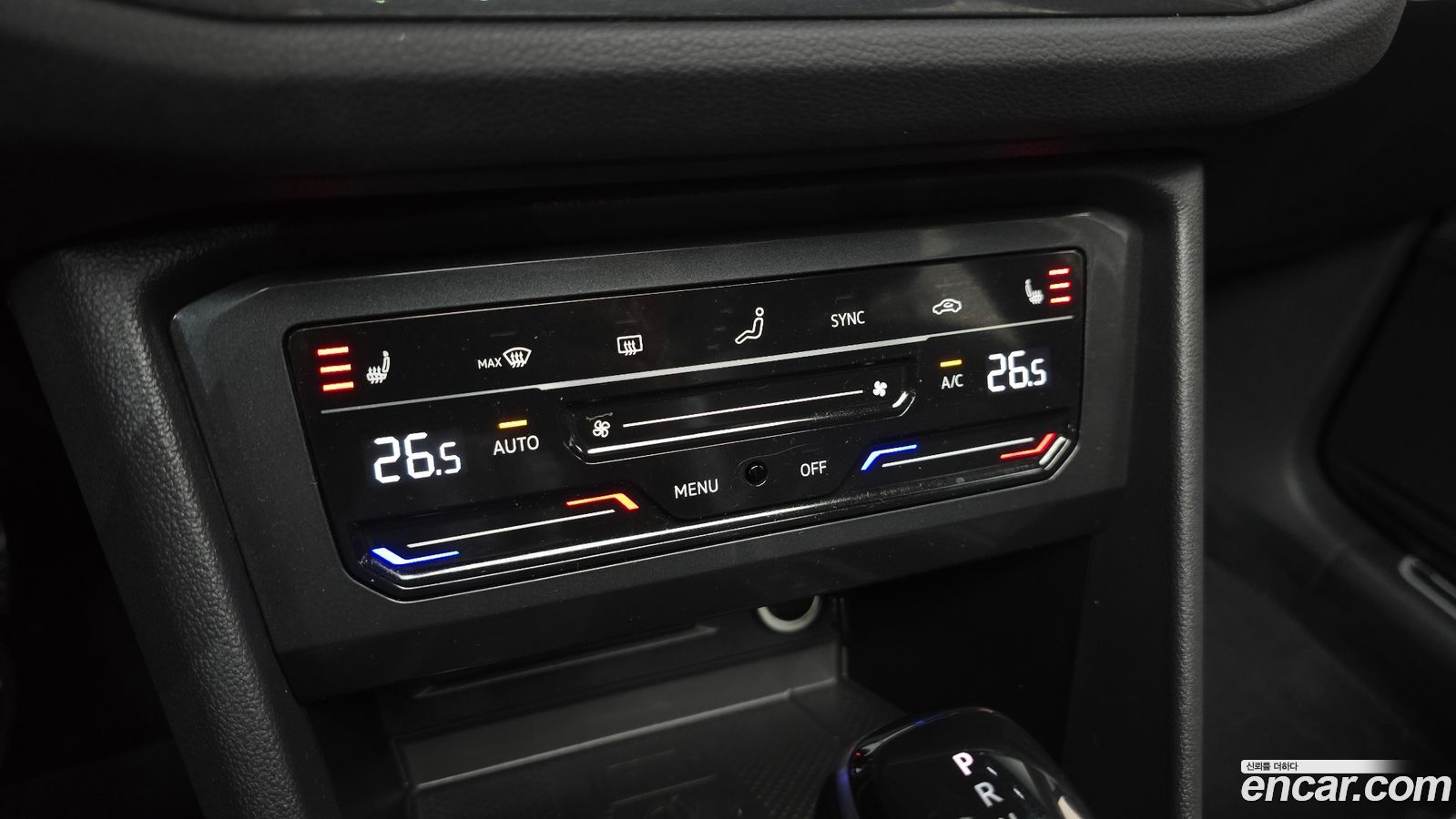Volkswagen Tiguan Mk2