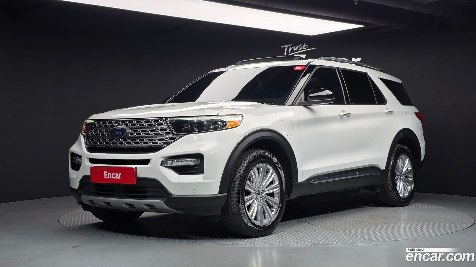 Ford Explorer Mk6