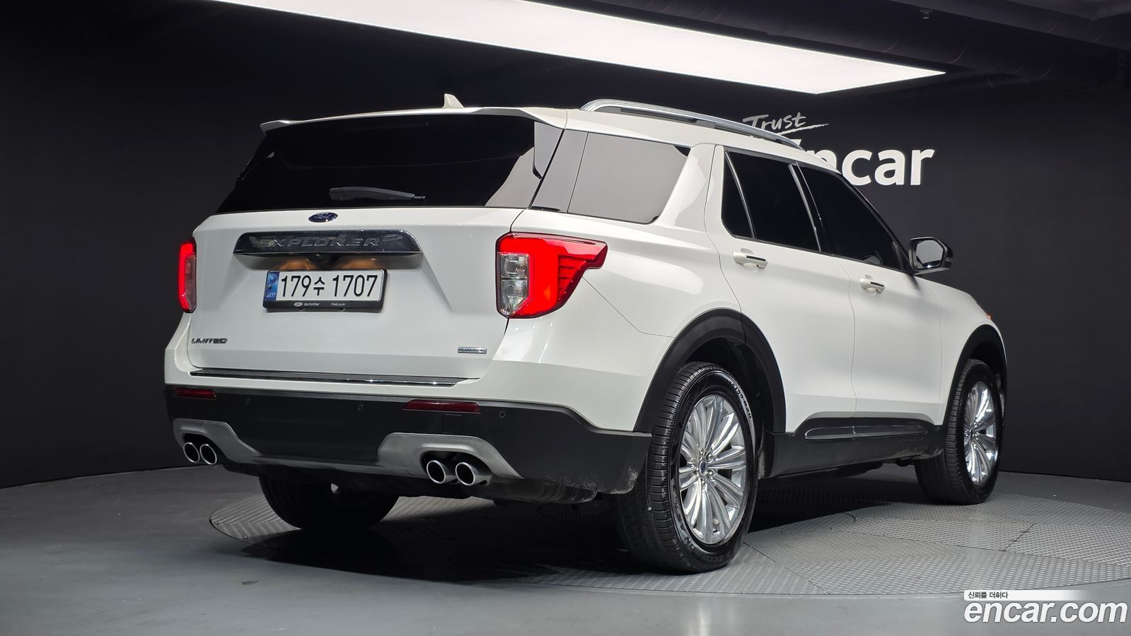 Ford Explorer Mk6