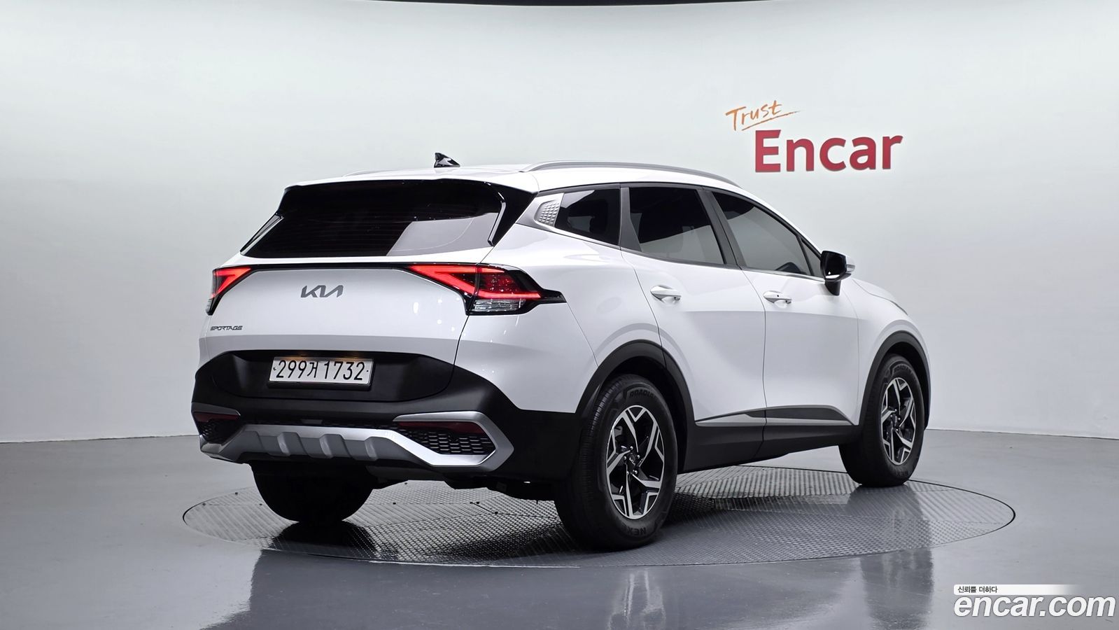 Kia Sportage Mk5