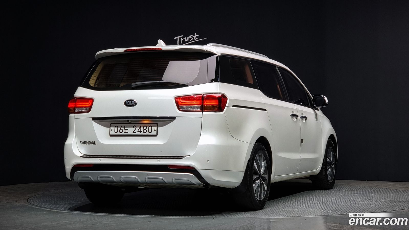 Kia Canival