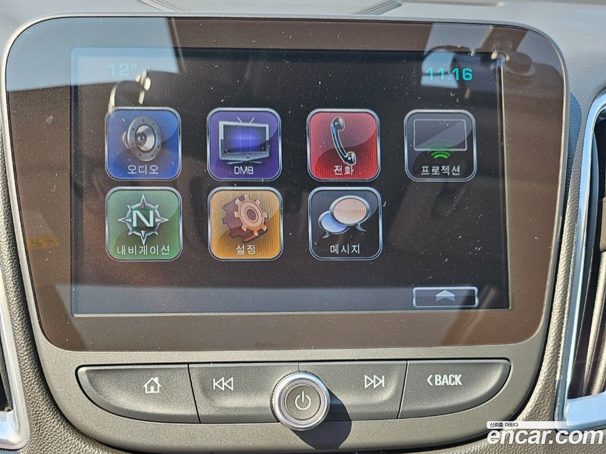 ChevroletGMDaewoo Malibu