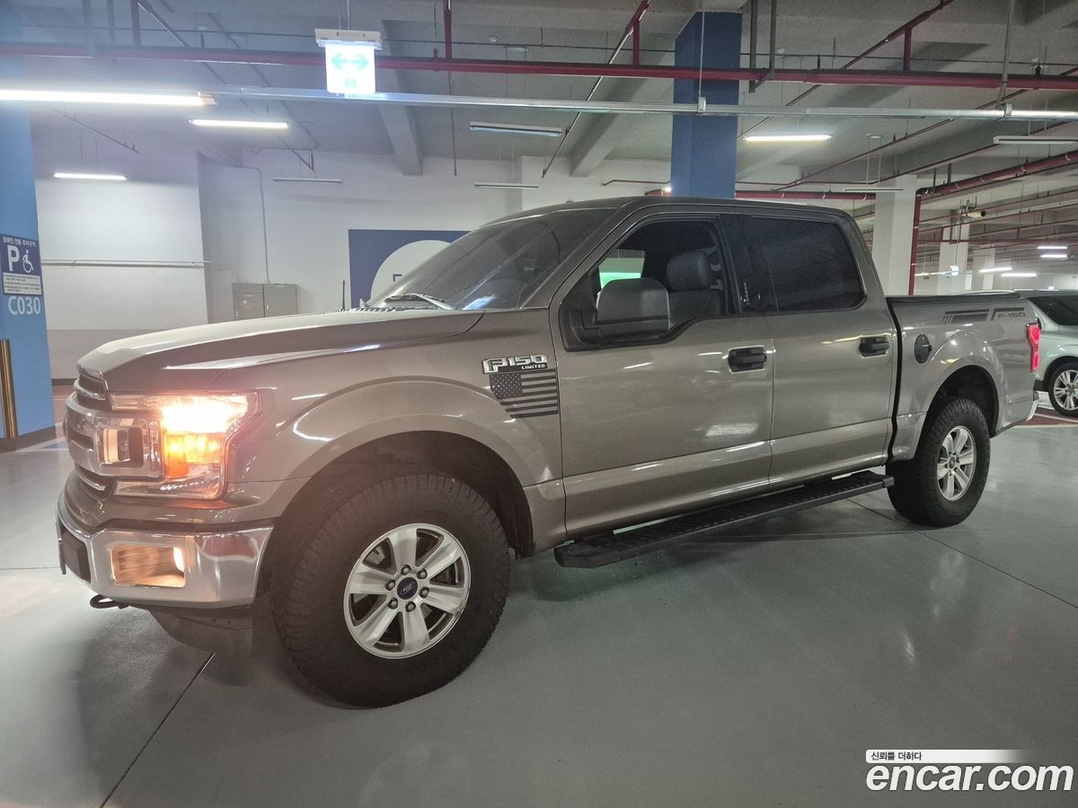 Ford F150