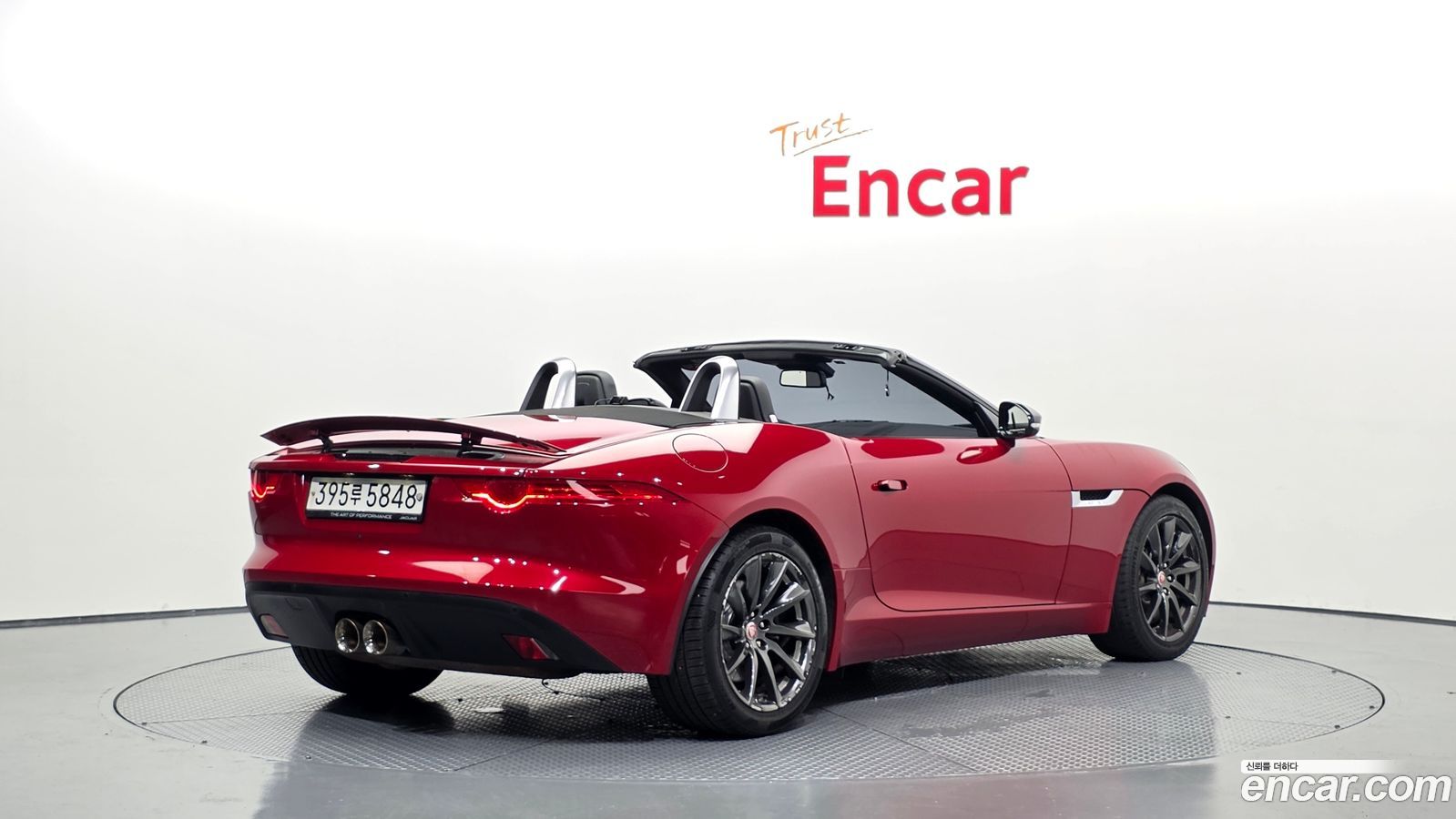 Jaguar F-TYPE