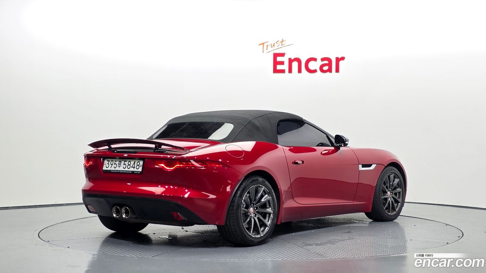 Jaguar F-TYPE