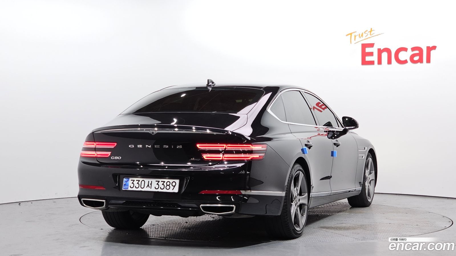 Genesis G80