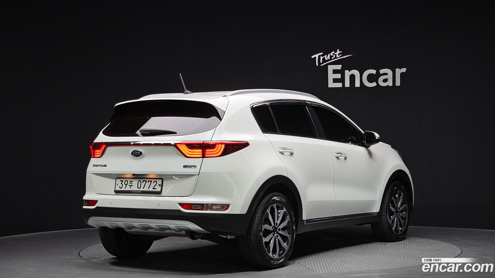 Kia Sportage Mk4