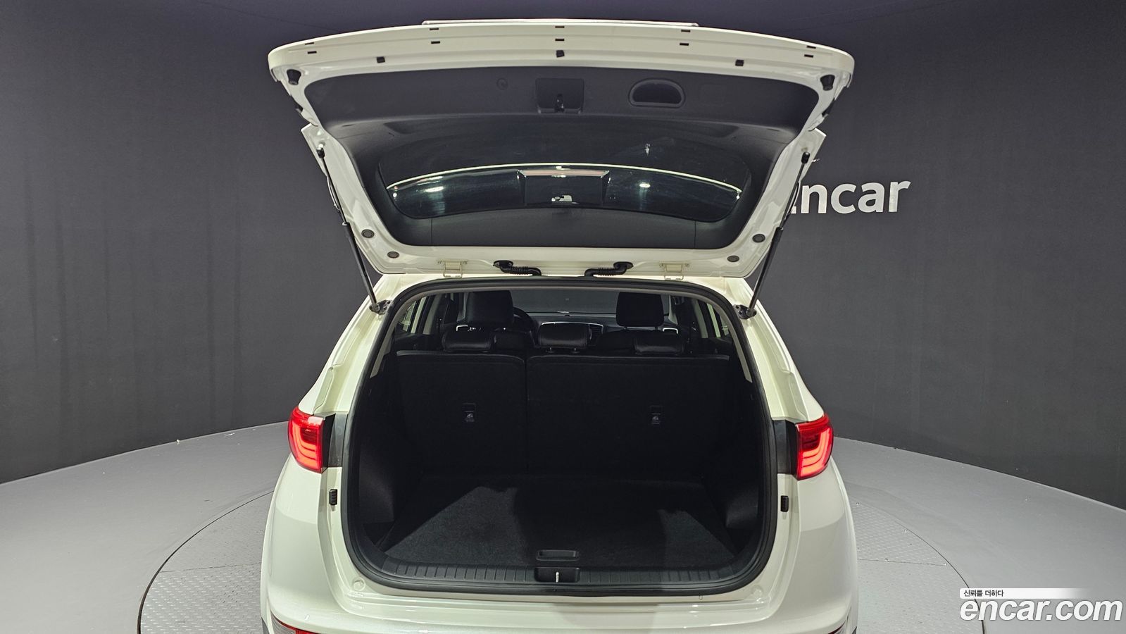 Kia Sportage Mk4