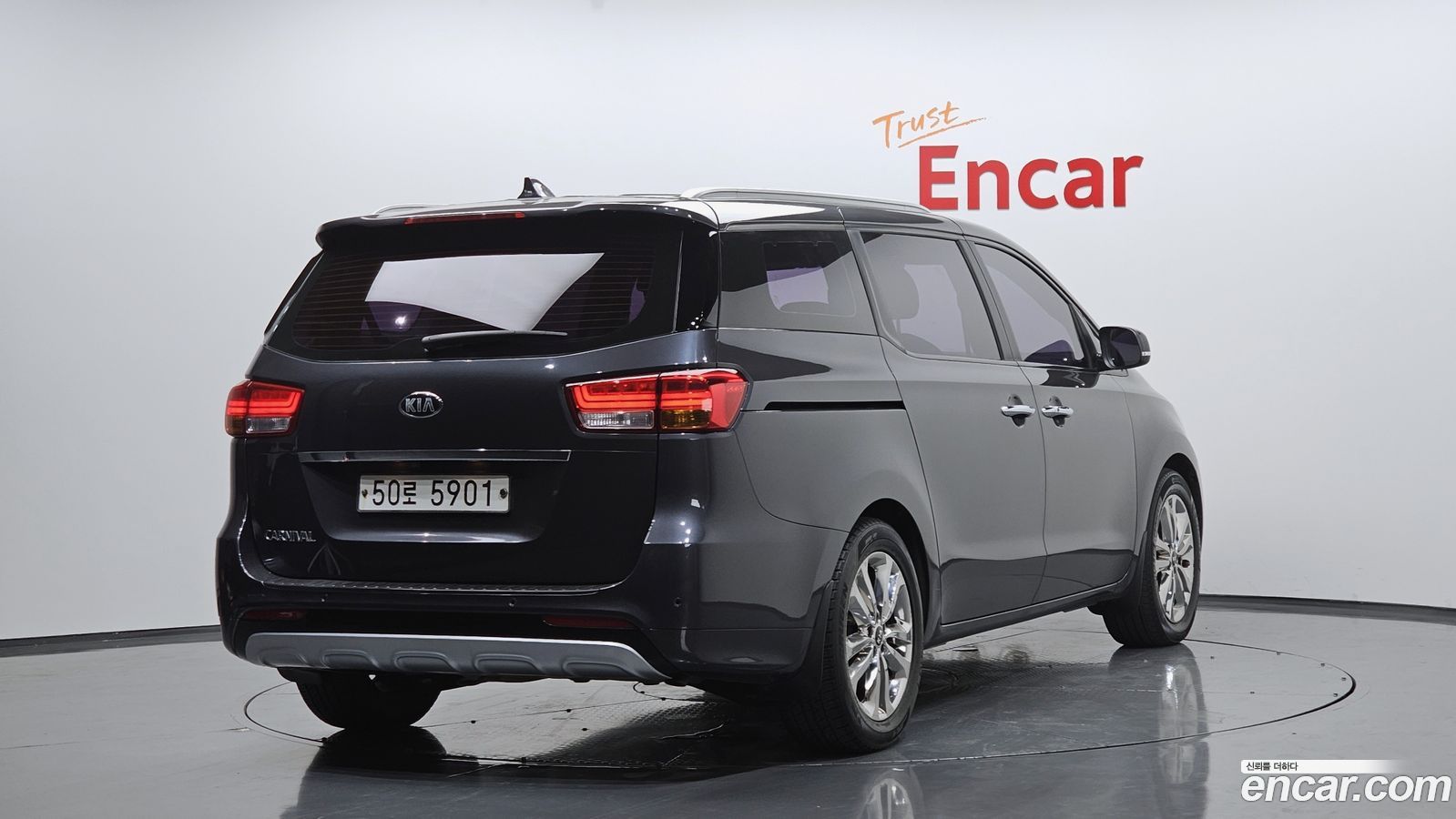 Kia Canival