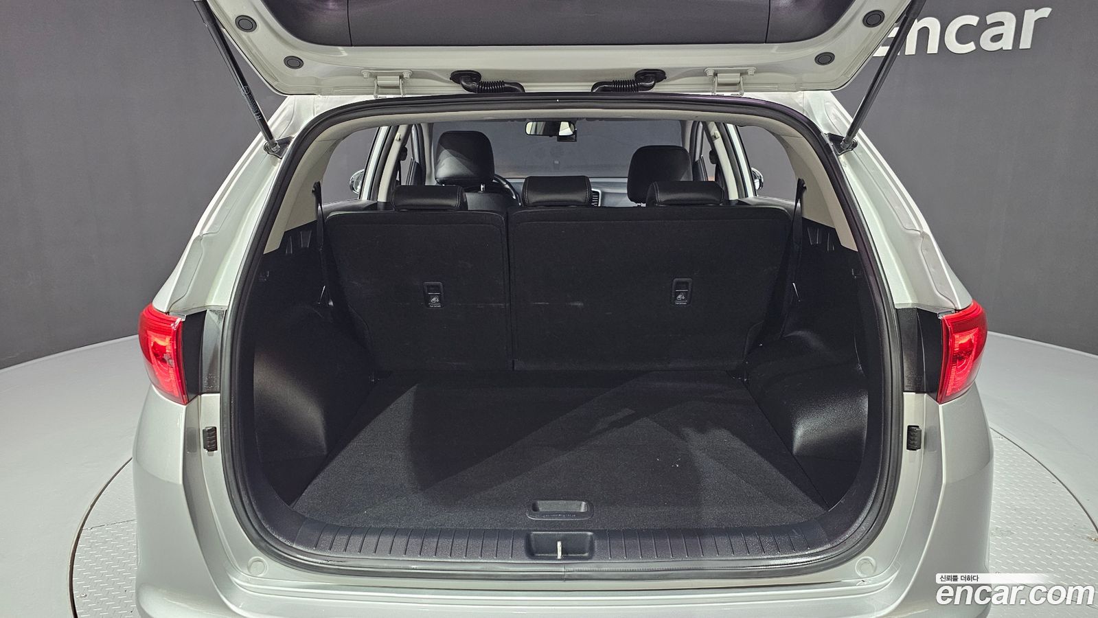 Kia Sportage Mk4