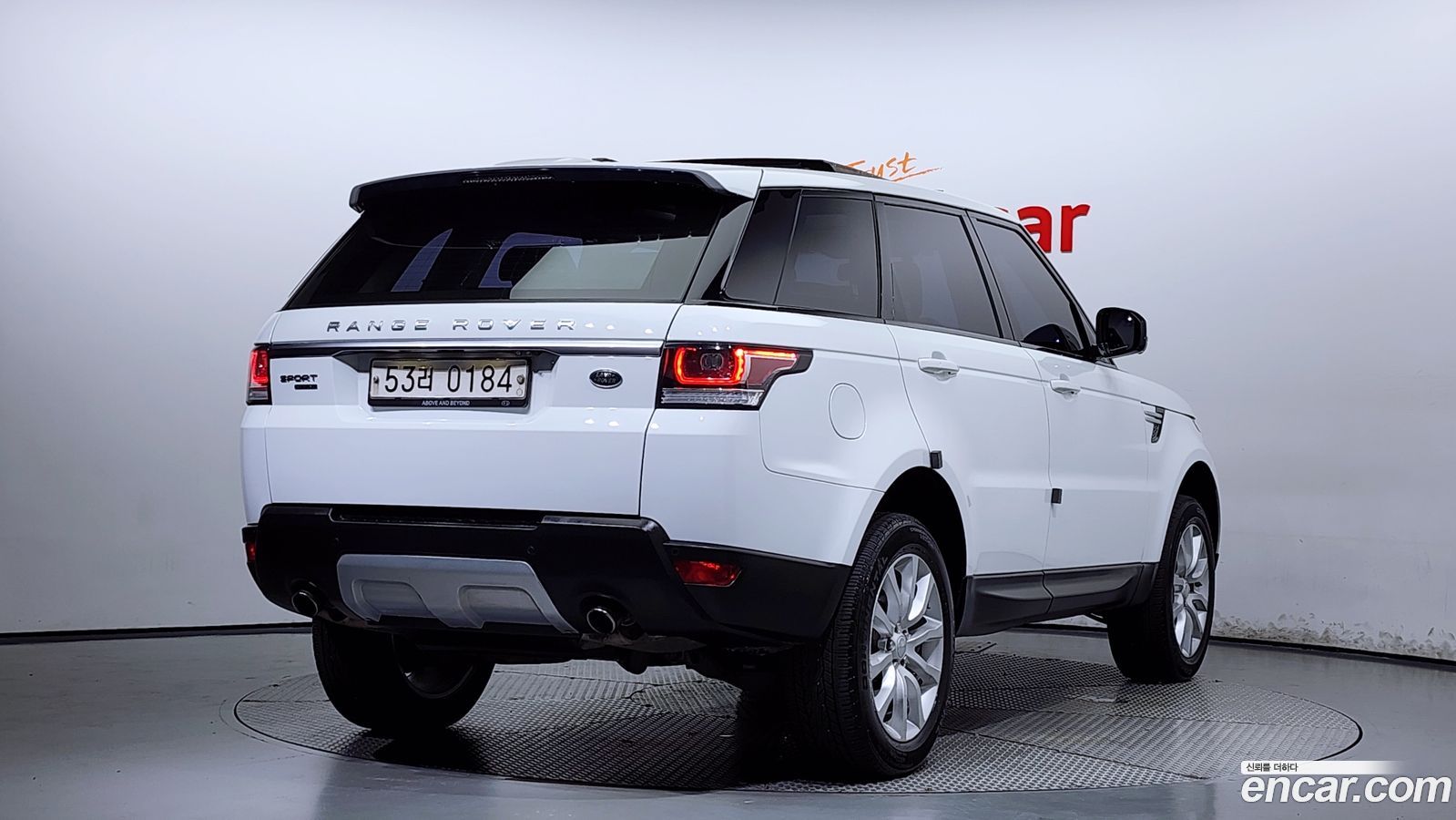 Land Rover Range Rover Sport Mk2