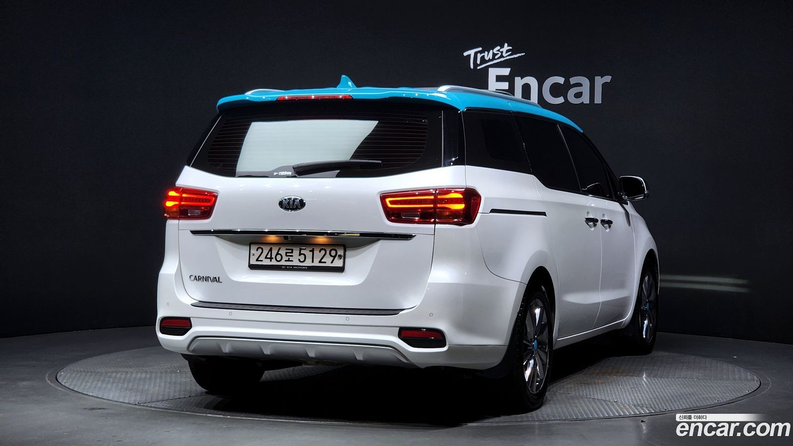 Kia Canival