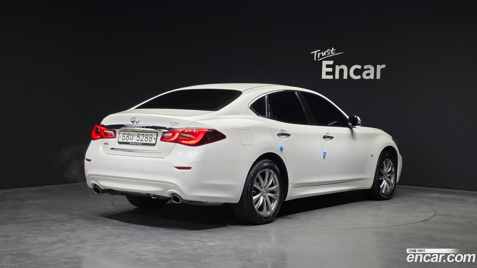Infiniti Q70