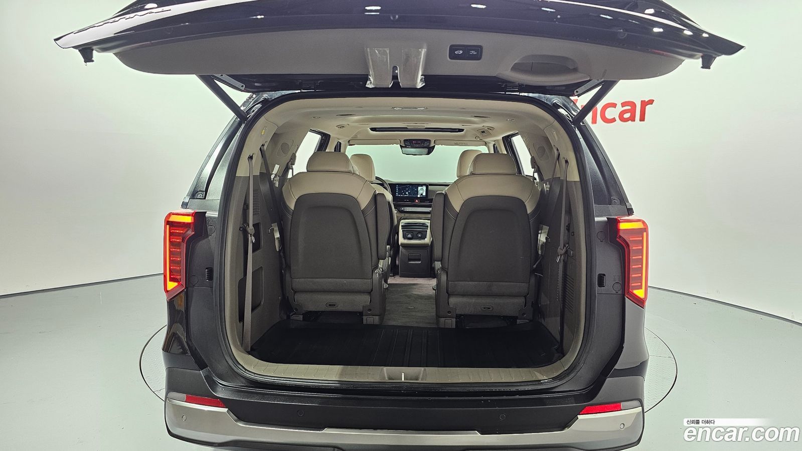 Kia Canival Mk4