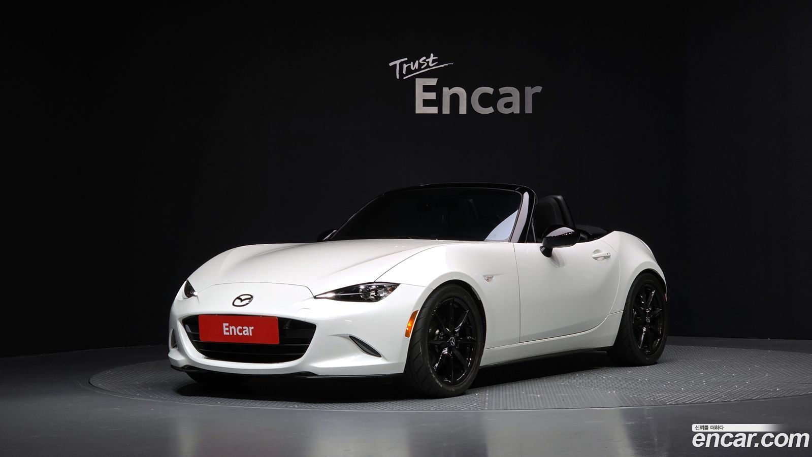 Mazda MX-5 Miata