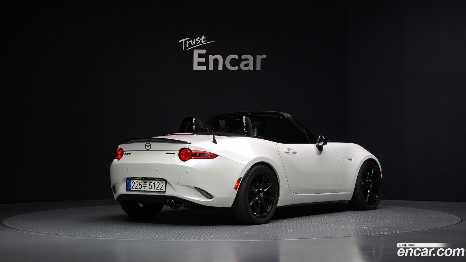 Mazda MX-5 Miata