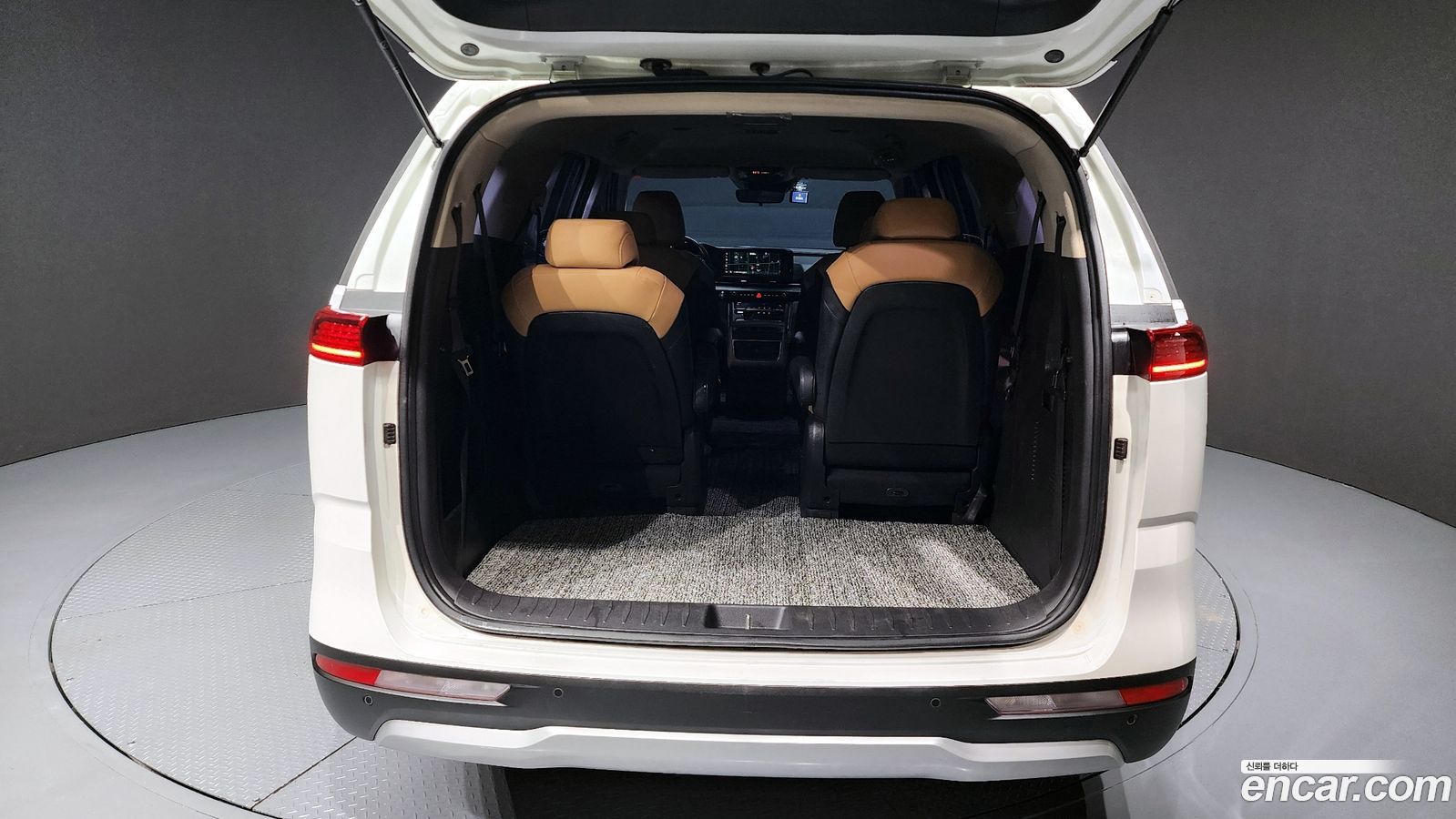 Kia Canival Mk4