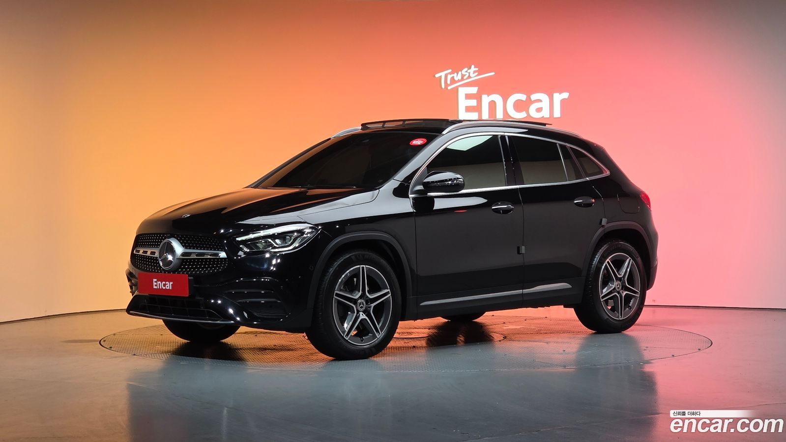 Mercedes-Benz GLA-Class