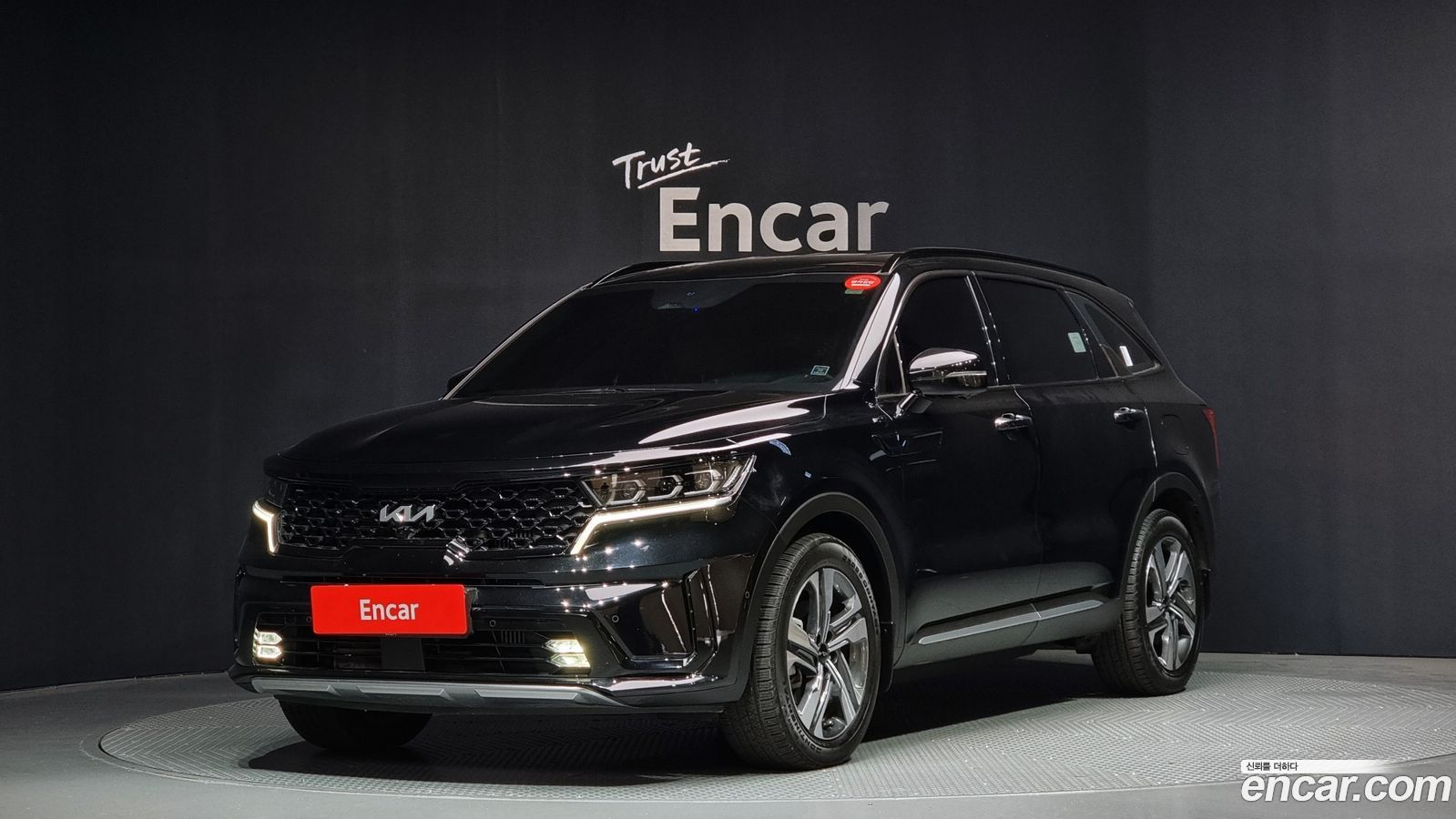 Kia Sorento Mk4