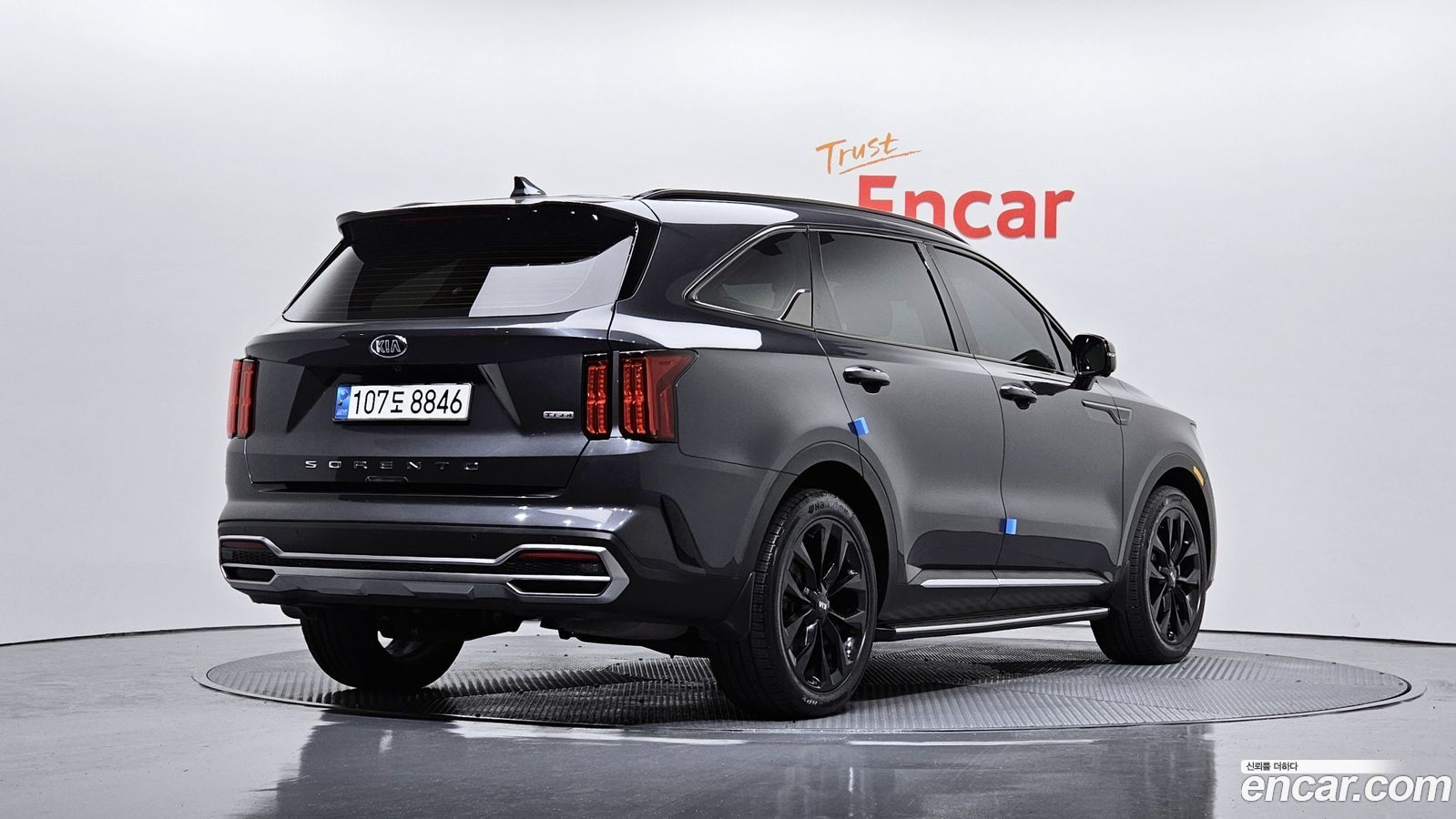 Kia Sorento Mk4