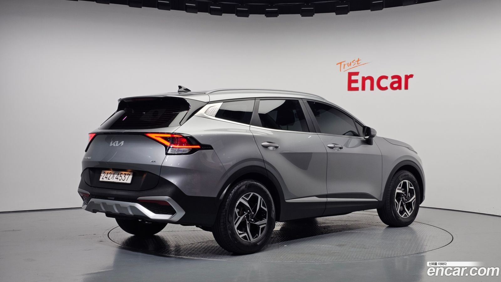 Kia Sportage Mk5
