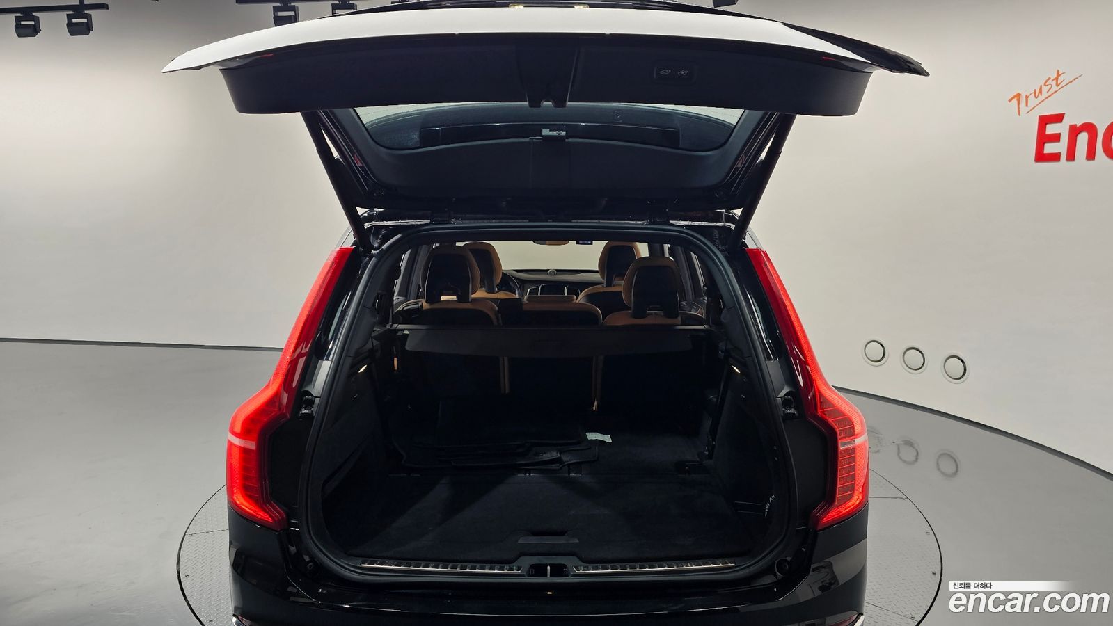 Volvo XC90 Mk2