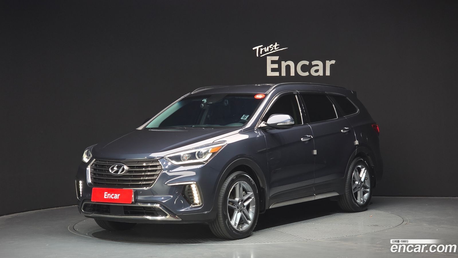 Hyundai Maxcruz