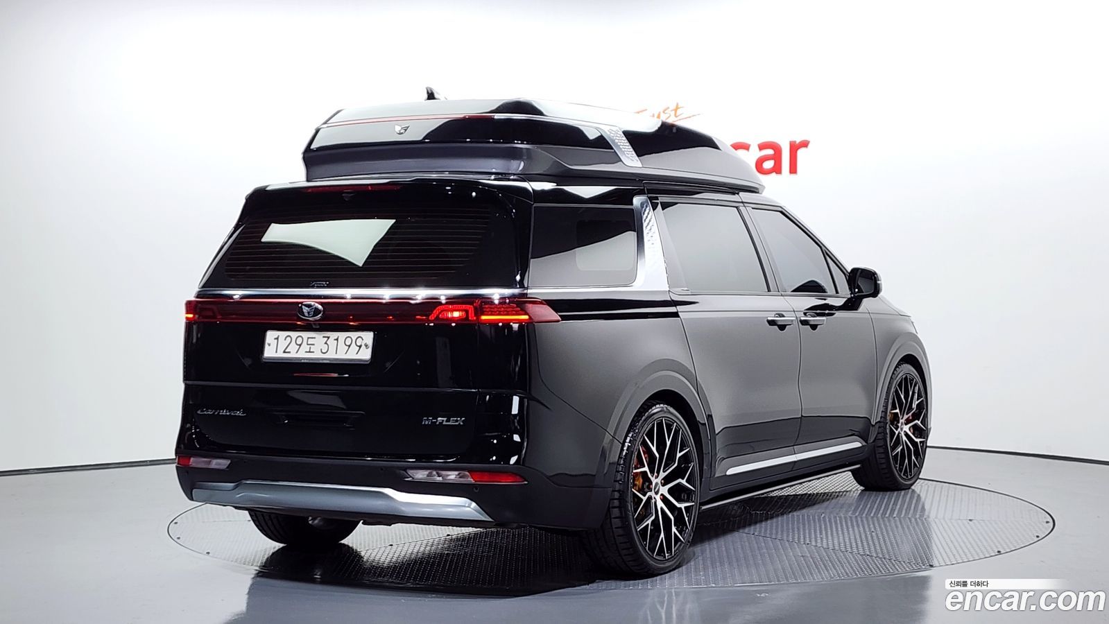 Kia Canival Mk4