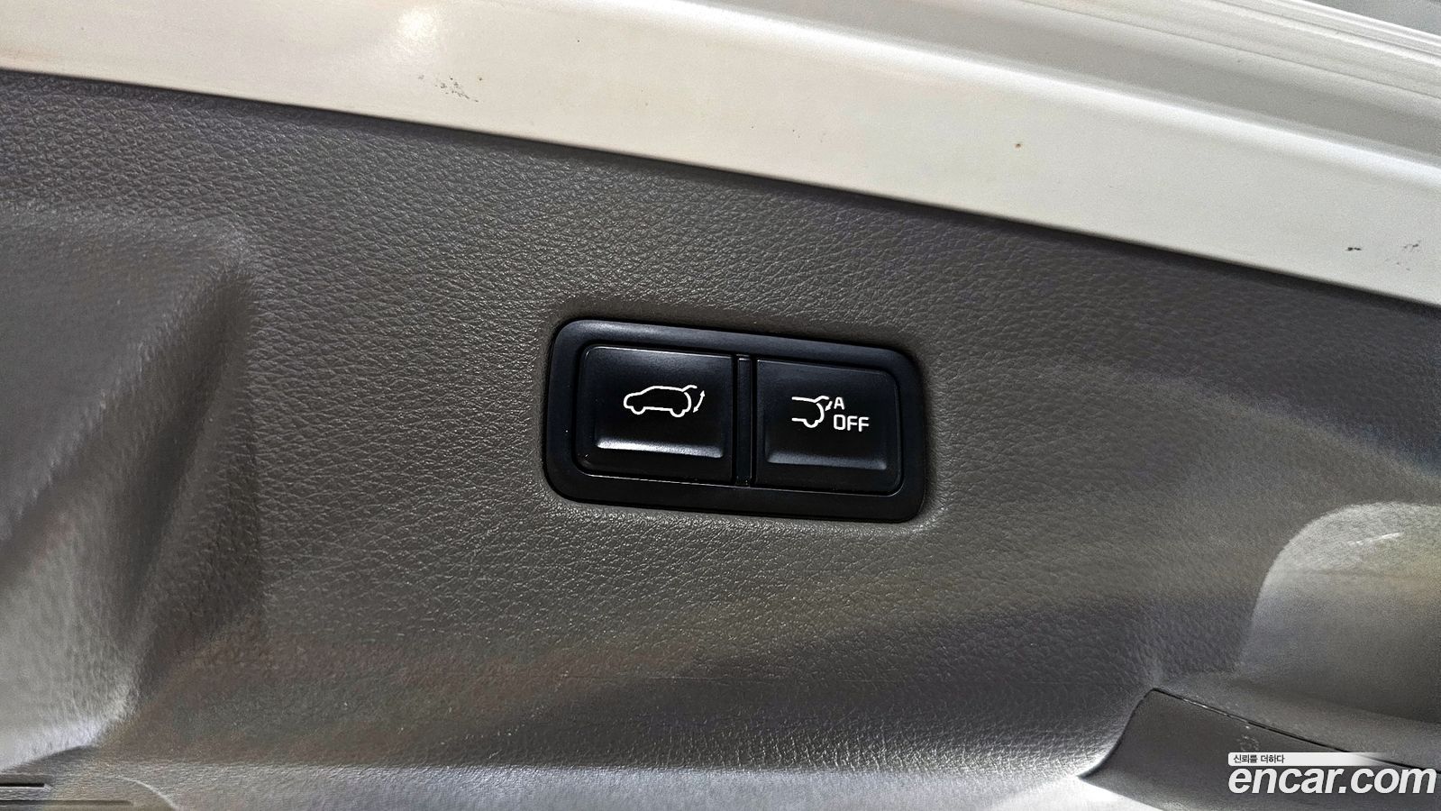 Kia Canival Mk4