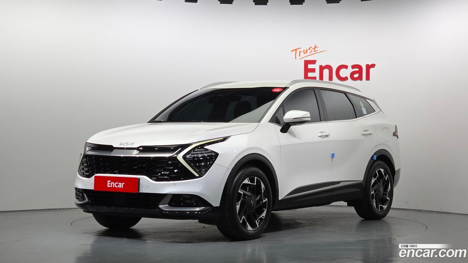 Kia Sportage Mk5