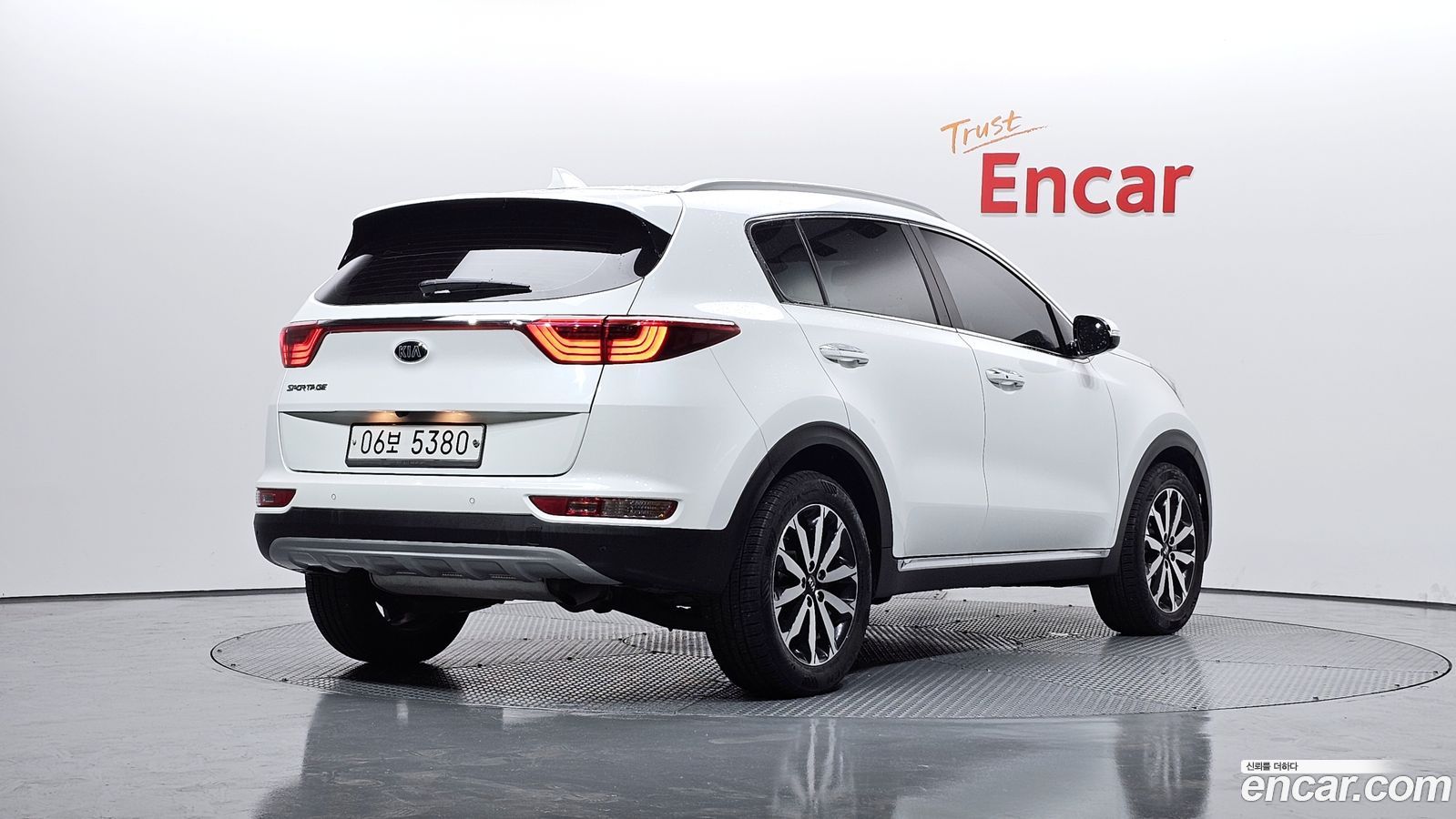 Kia Sportage Mk4