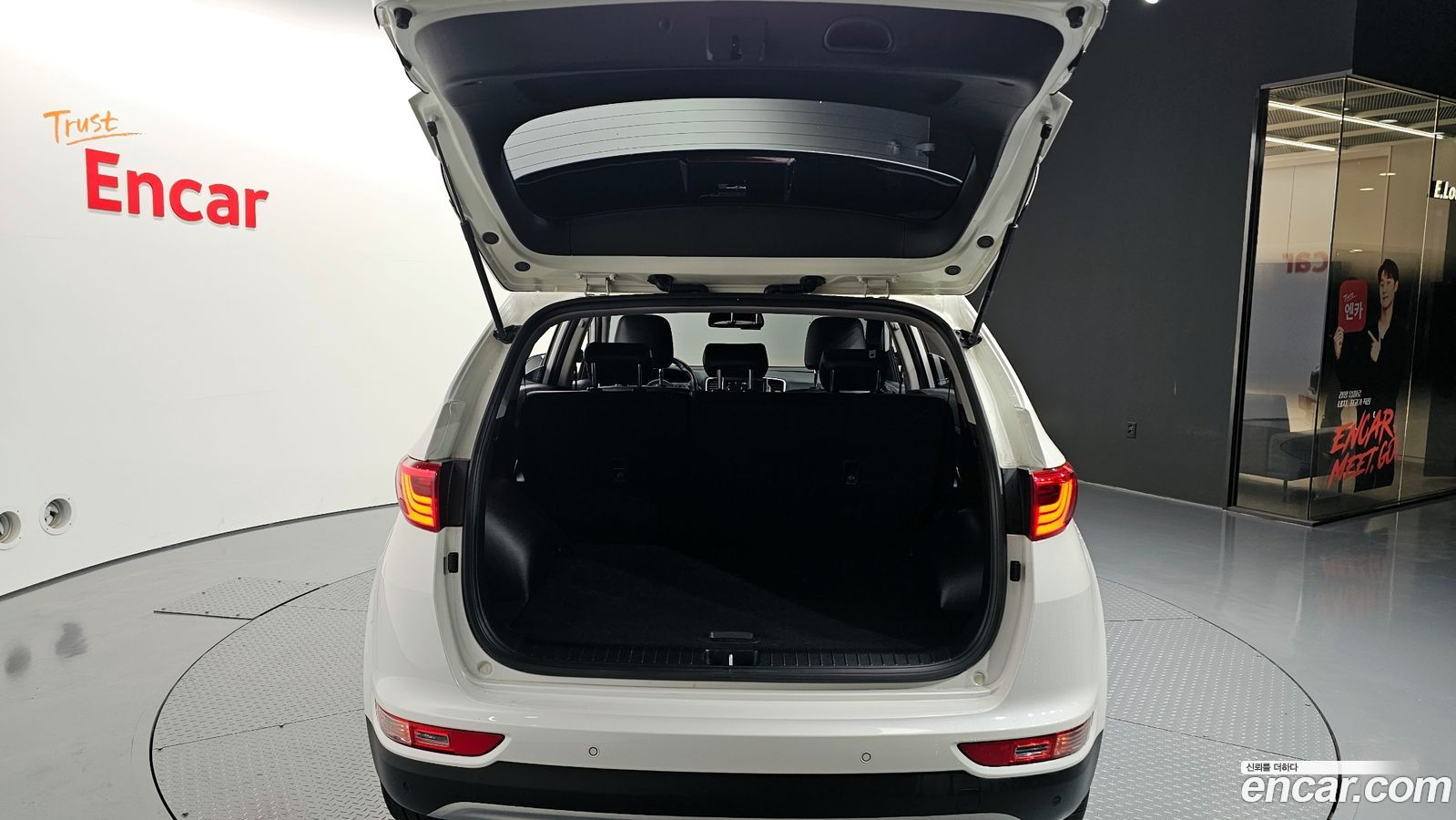Kia Sportage Mk4