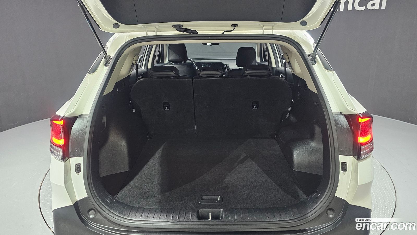 Kia Sportage Mk5
