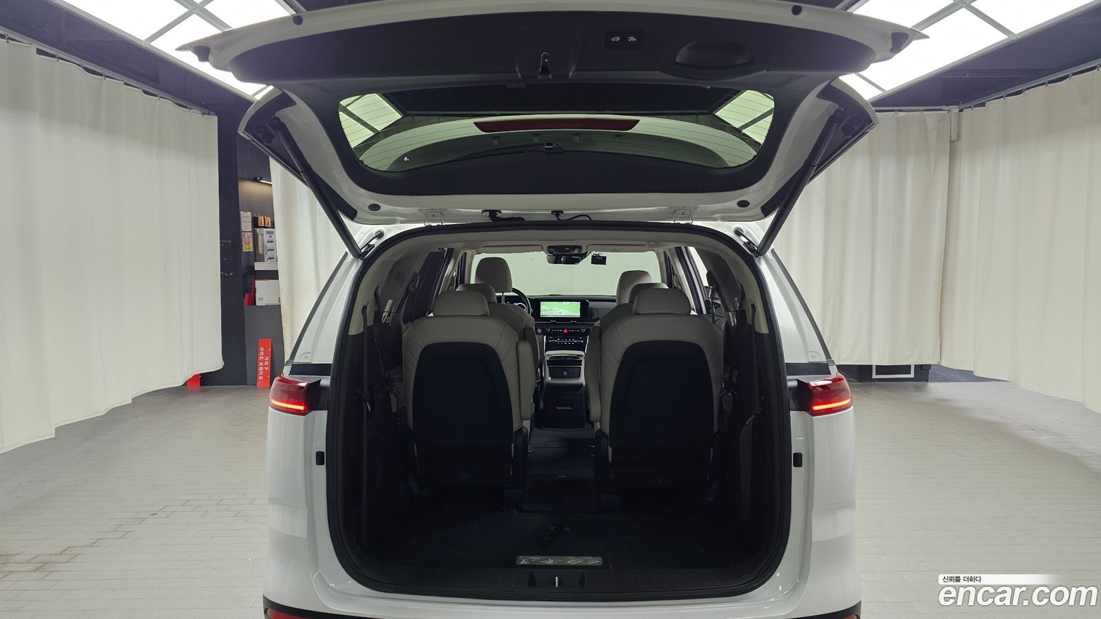Kia Canival Mk4