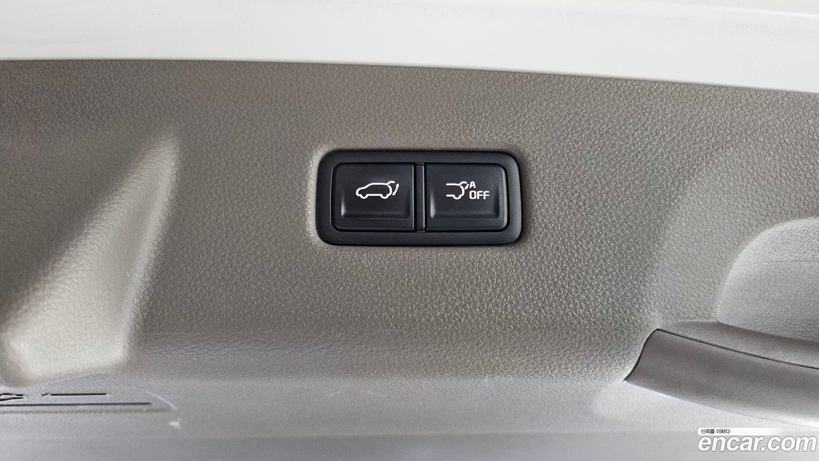 Kia Canival Mk4