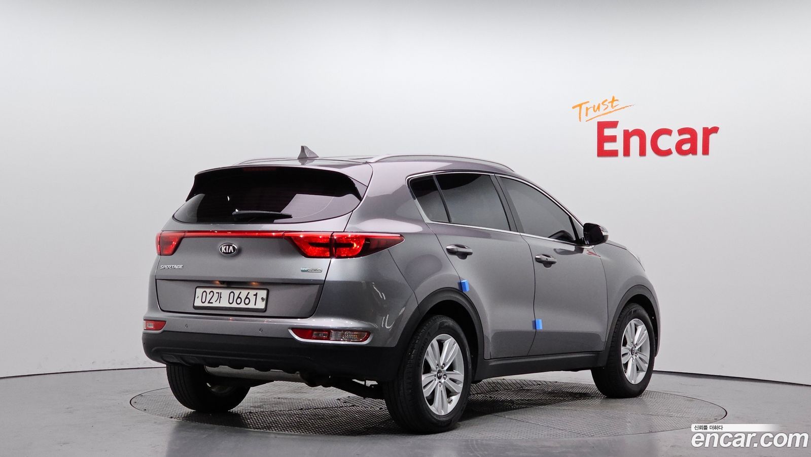 Kia Sportage Mk4