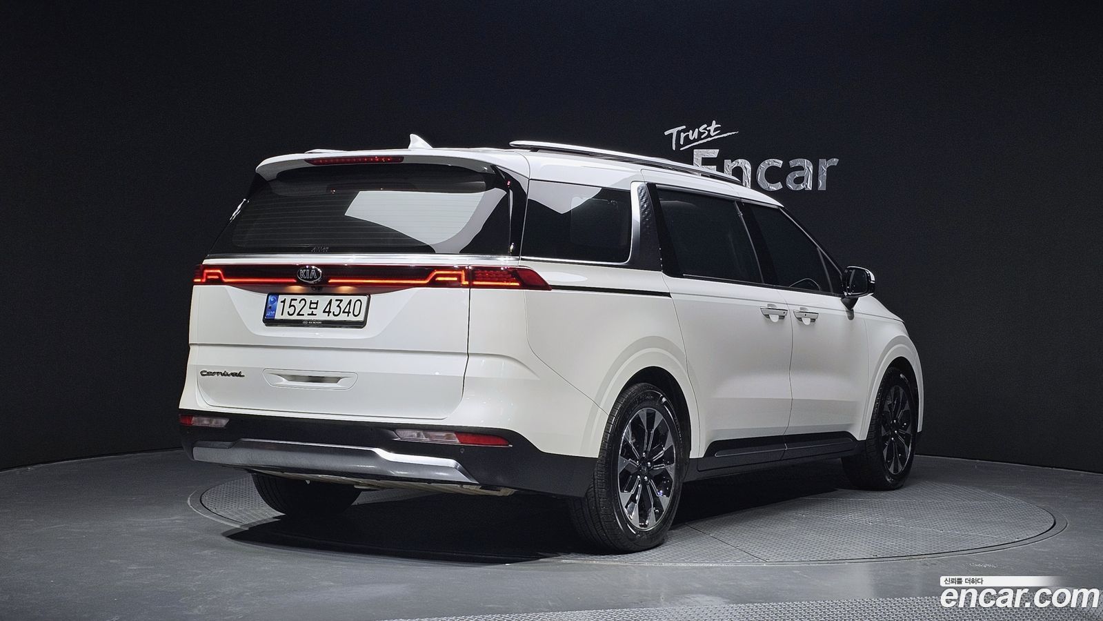 Kia Canival Mk4