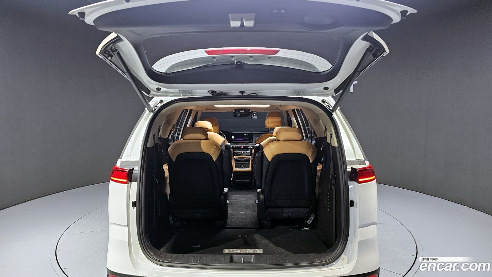 Kia Canival Mk4