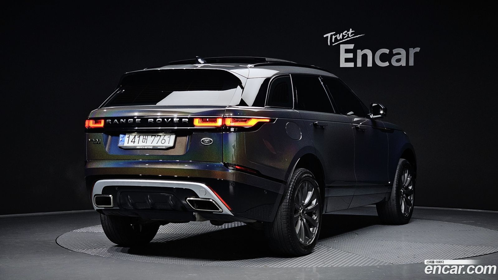 Land Rover Range Rover Velar