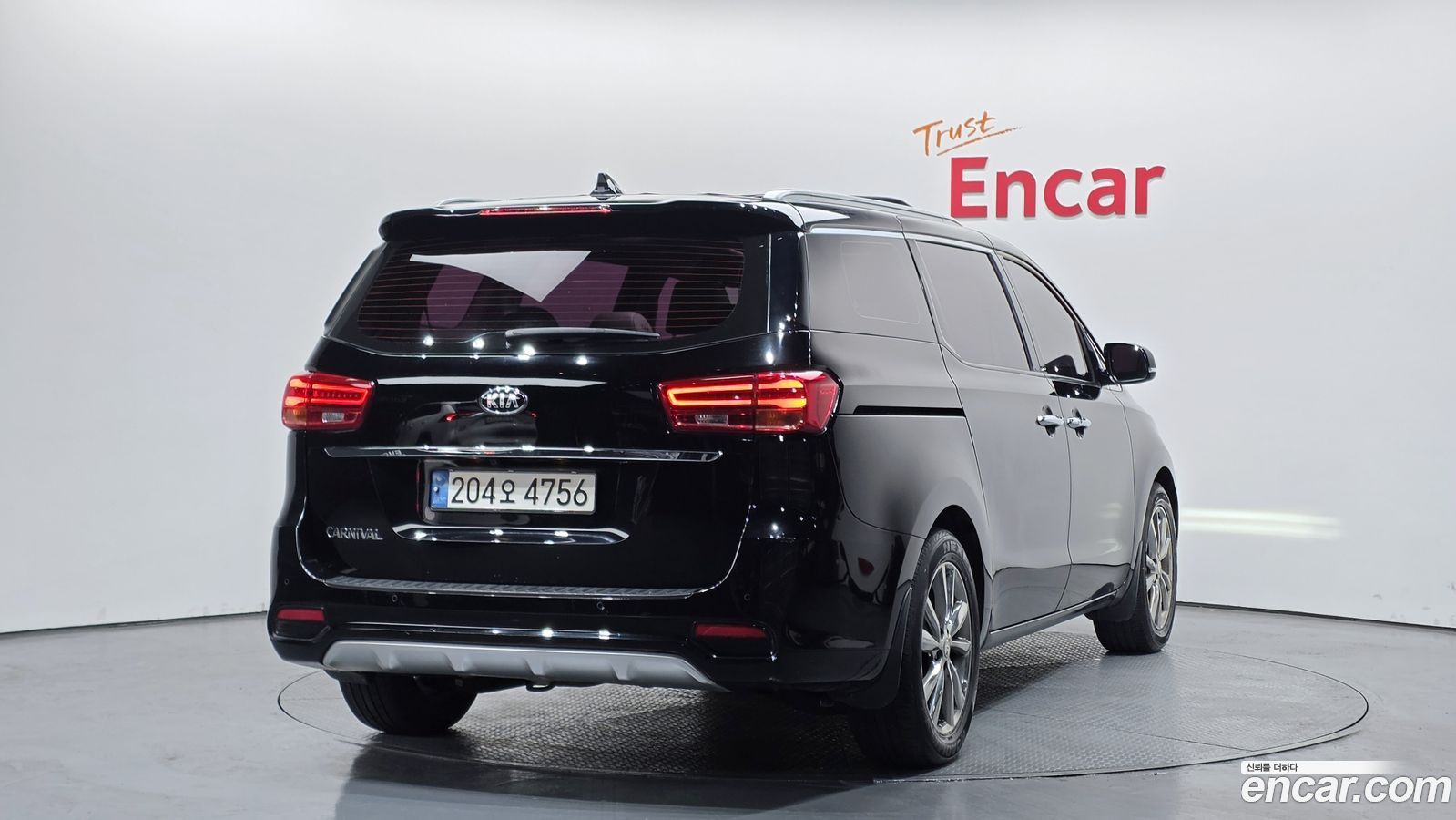 Kia Canival