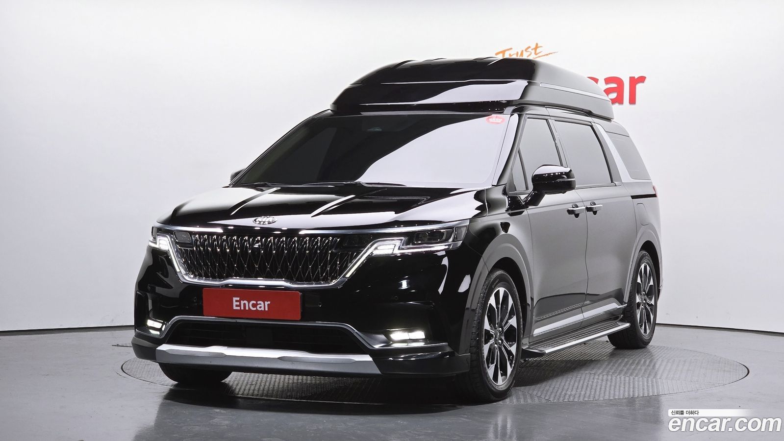 Kia Canival Mk4