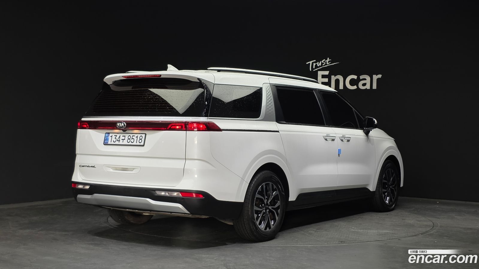 Kia Canival Mk4