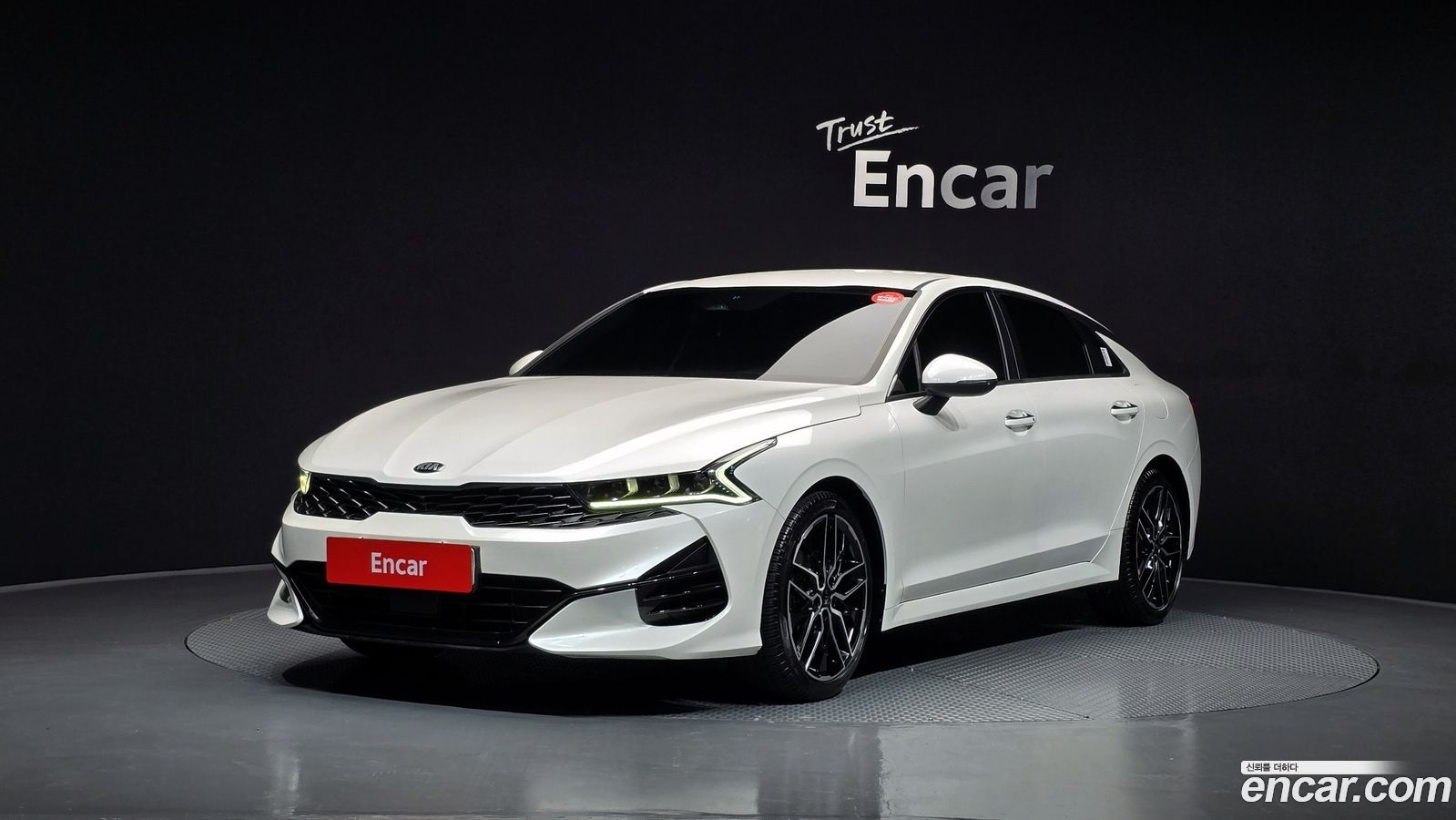 Kia K5 Mk3