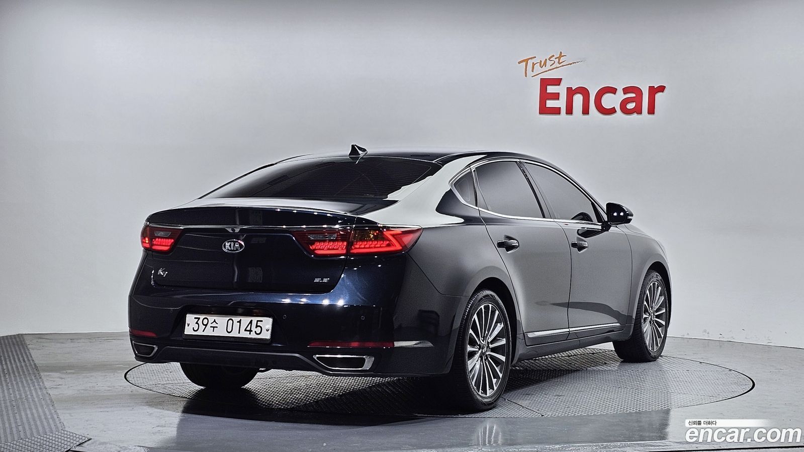Kia K7