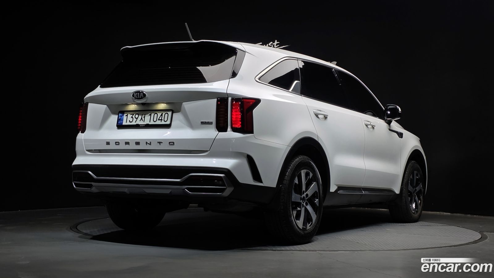 Kia Sorento Mk4