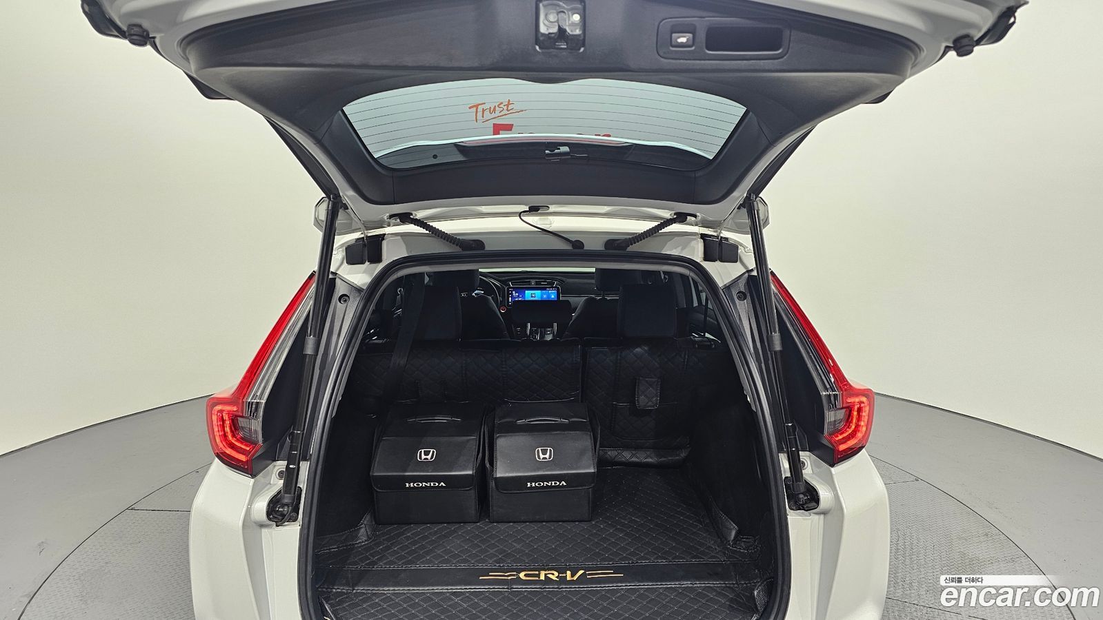 Honda CR-V Mk5