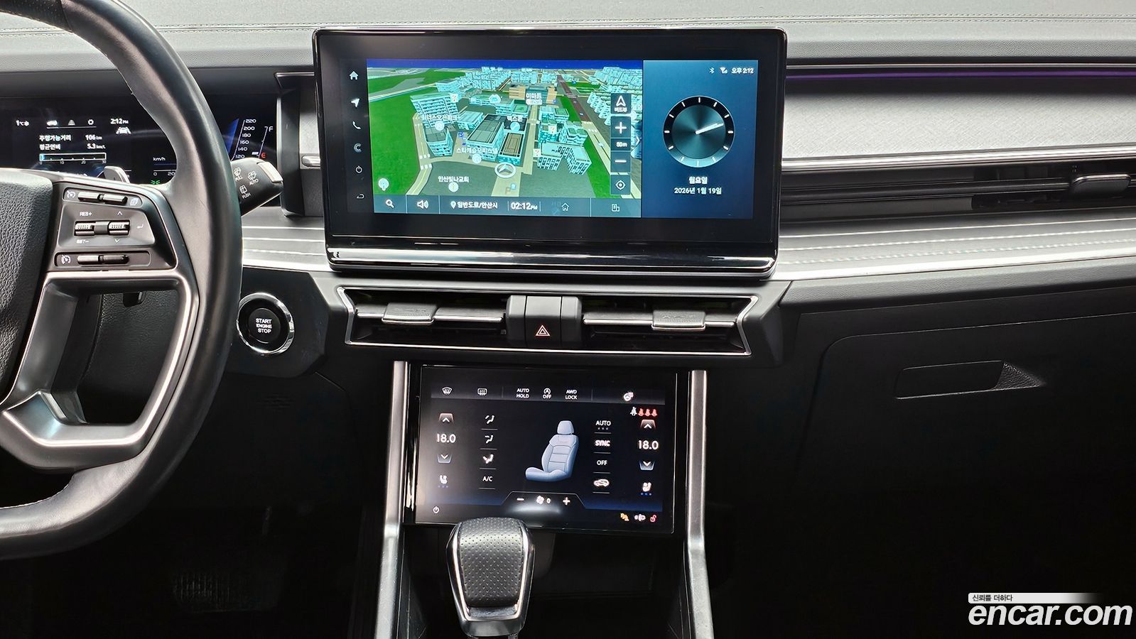 KG_Mobility_Ssangyong Torres