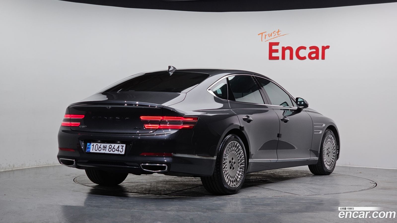 Genesis G80