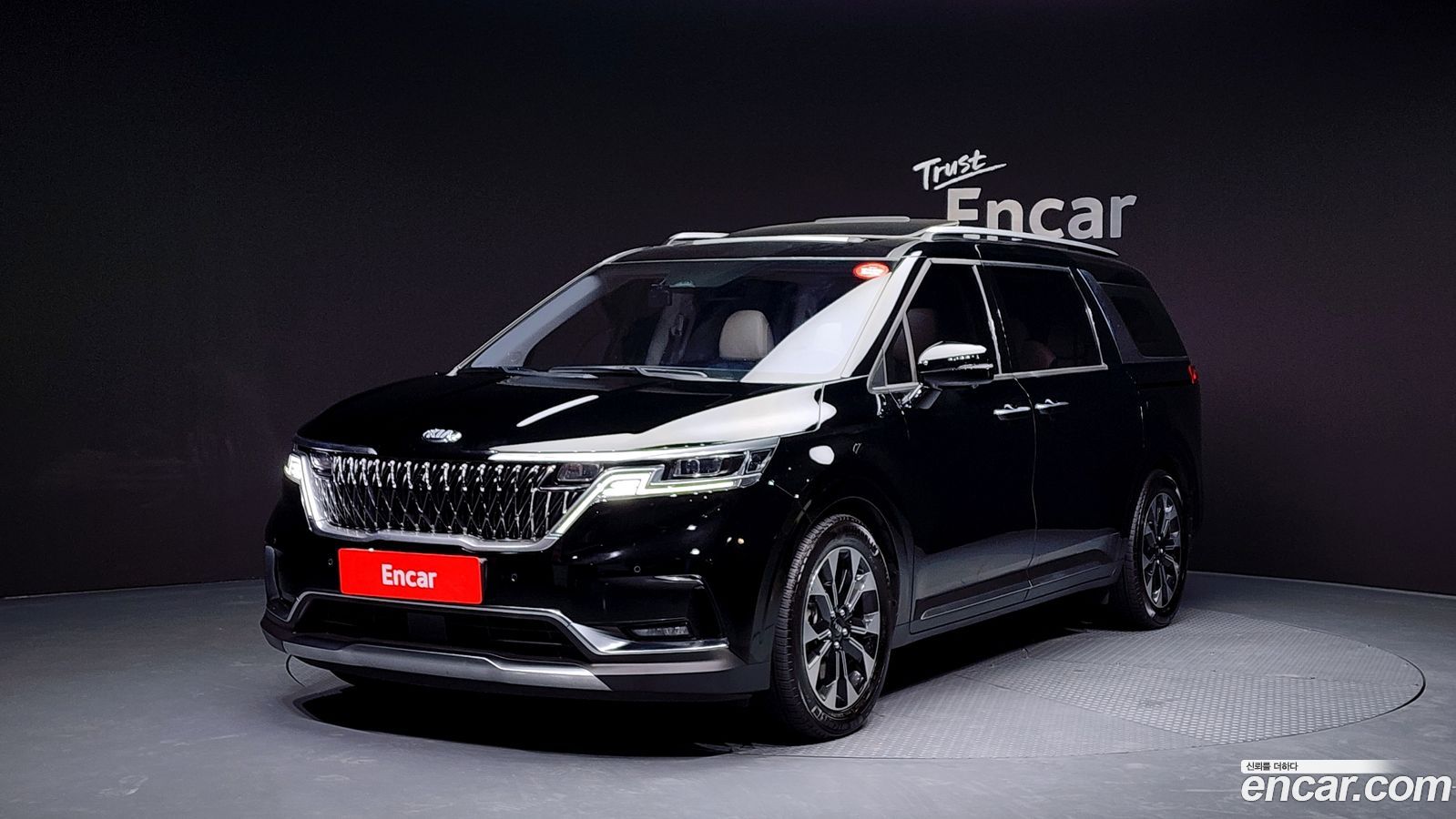 Kia Canival Mk4